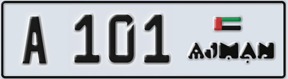 UAE License Plate Ajman A ZZ101