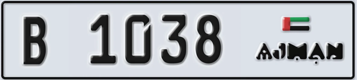UAE License Plate Ajman B 1038