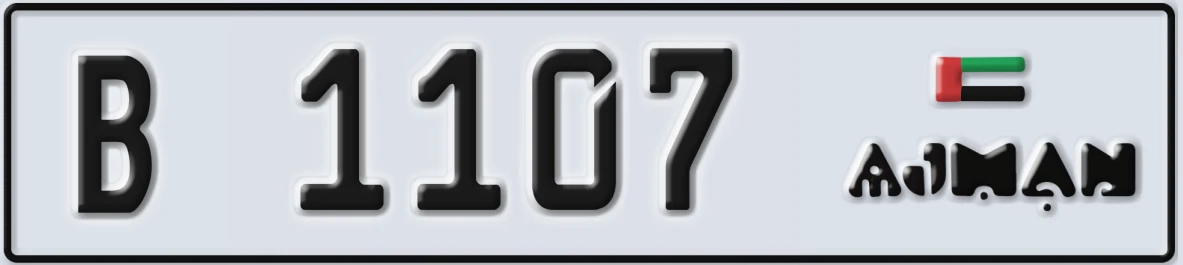 UAE License Plate Ajman B 1107
