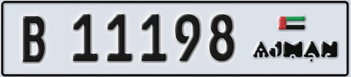 UAE License Plate Ajman B 11198