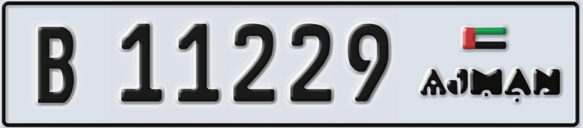 UAE License Plate Ajman B 11229
