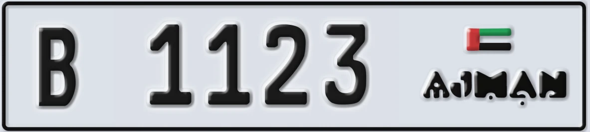 UAE License Plate Ajman B 1123