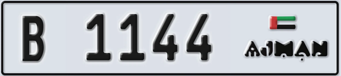 UAE License Plate Ajman B 1144