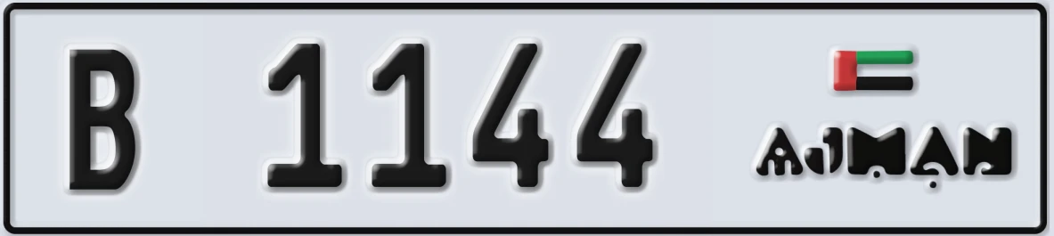 UAE License Plate Ajman B 1144