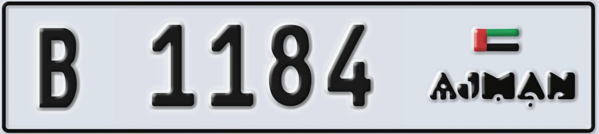 UAE License Plate Ajman B 1184