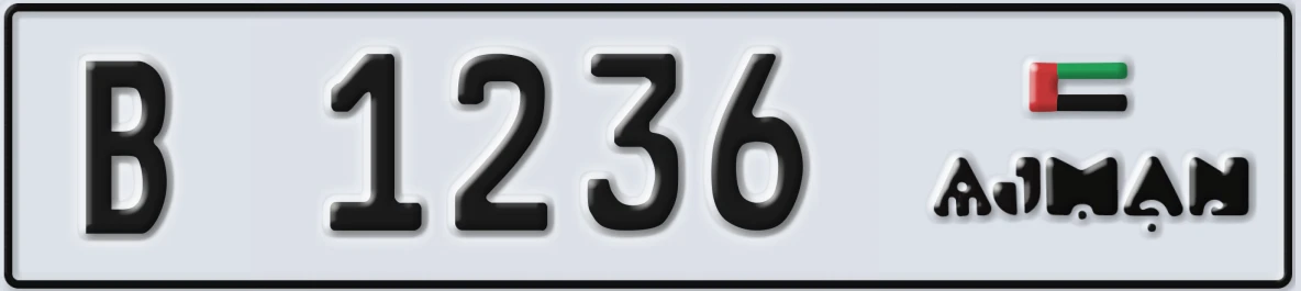 UAE License Plate Ajman B 1236