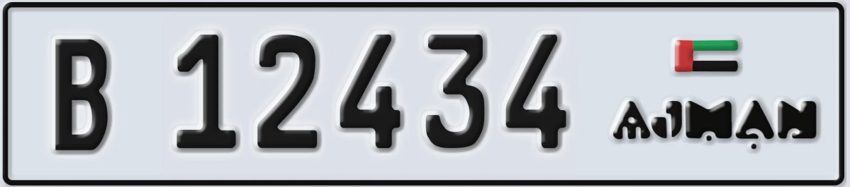 UAE License Plate Ajman B 12434