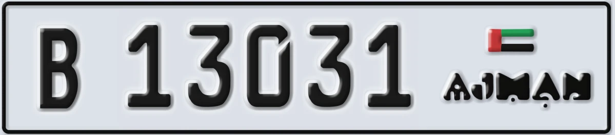 UAE License Plate Ajman B 13031