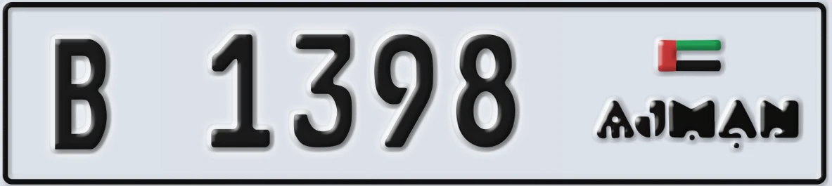 UAE License Plate Ajman B 1398