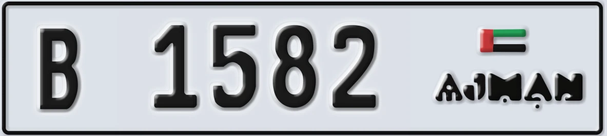 UAE License Plate Ajman B 1582