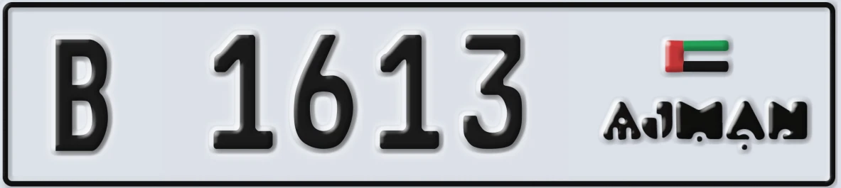 UAE License Plate Ajman B 1613