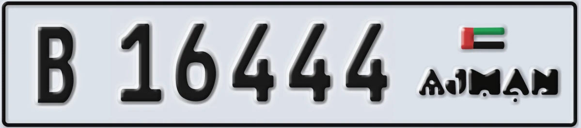 UAE License Plate Ajman B 16444