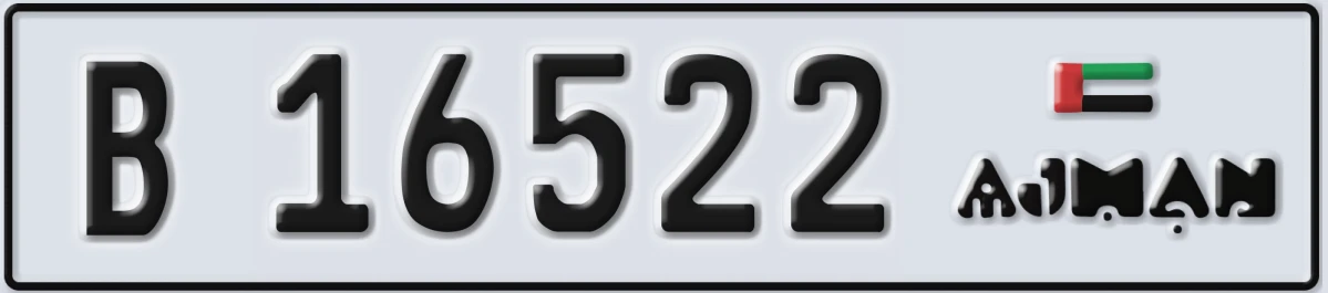 UAE License Plate Ajman B 16522