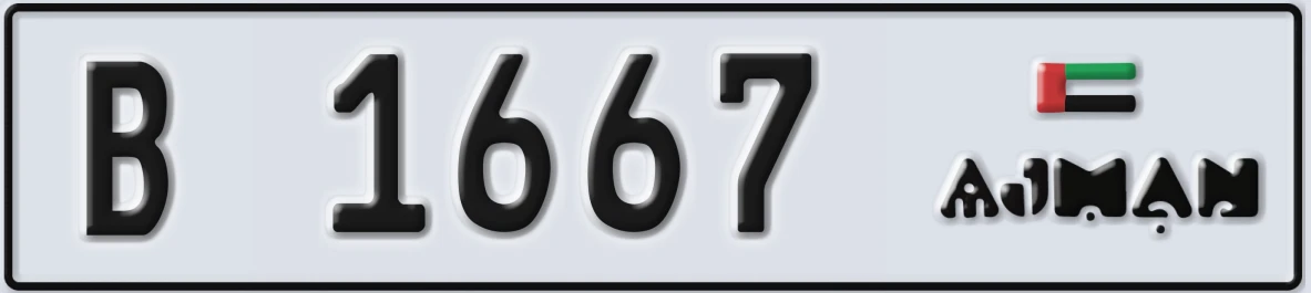 UAE License Plate Ajman B 1667