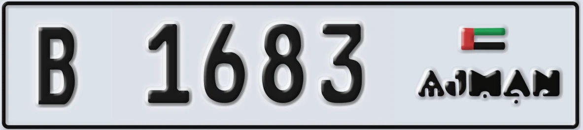 UAE License Plate Ajman B 1683