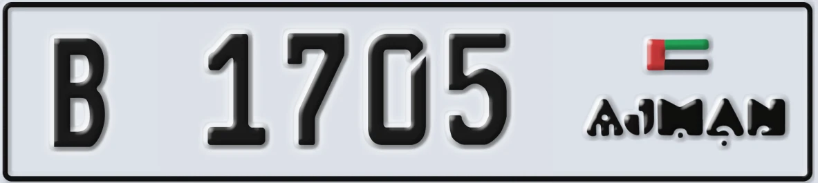UAE License Plate Ajman B 1705