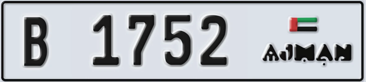 UAE License Plate Ajman B 1752