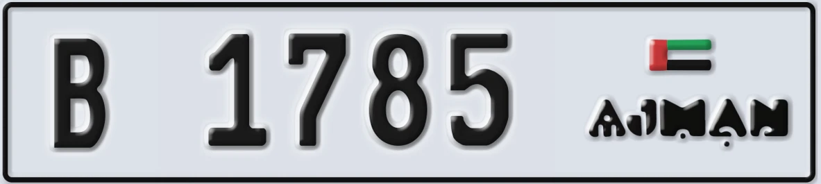UAE License Plate Ajman B 1785