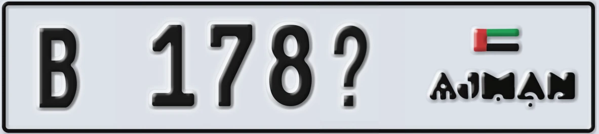 UAE License Plate Ajman B 178X