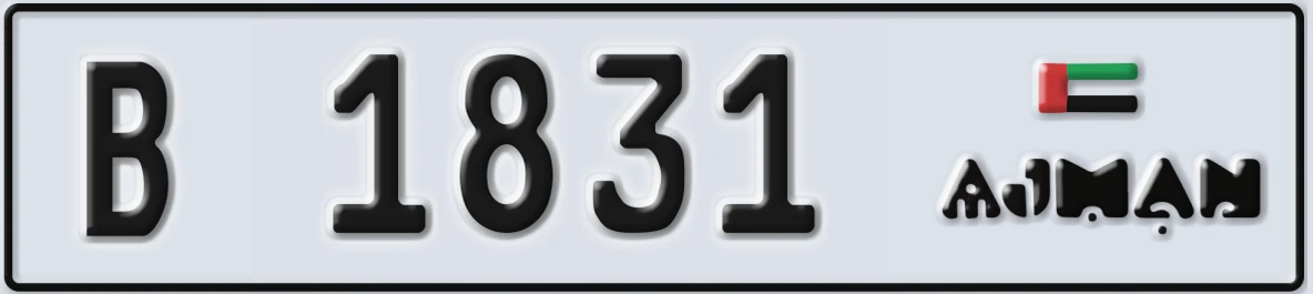 UAE License Plate Ajman B 1831
