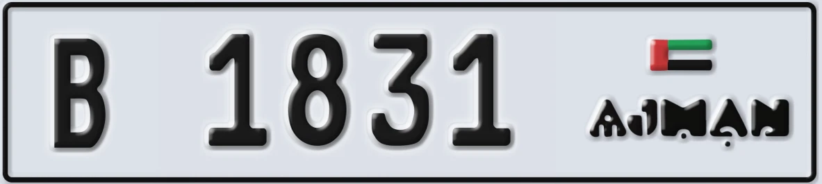UAE License Plate Ajman B 1831