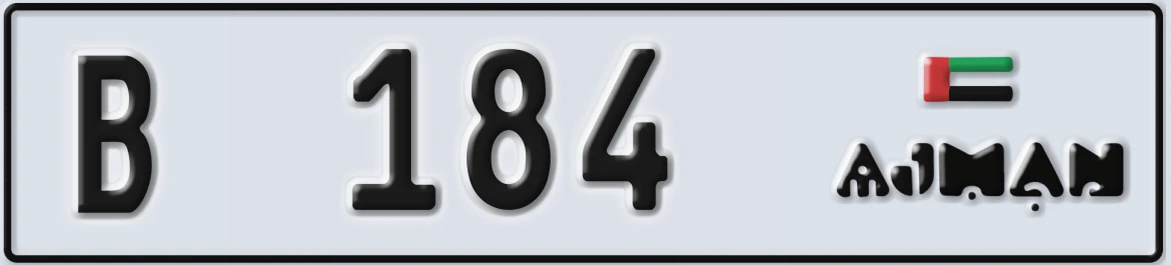 UAE License Plate Ajman B 184