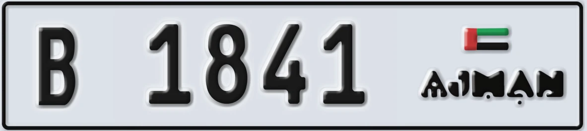 UAE License Plate Ajman B 1841