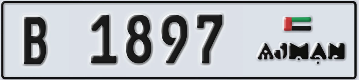 UAE License Plate Ajman B 1897