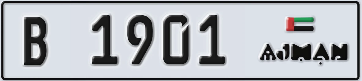 UAE License Plate Ajman B 1901