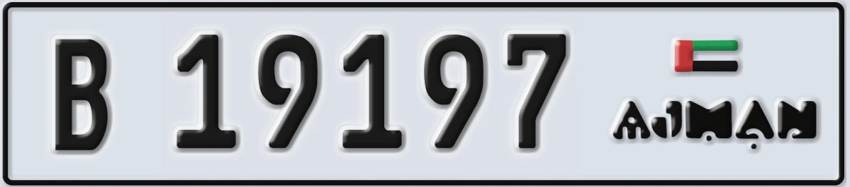UAE License Plate Ajman B 19197