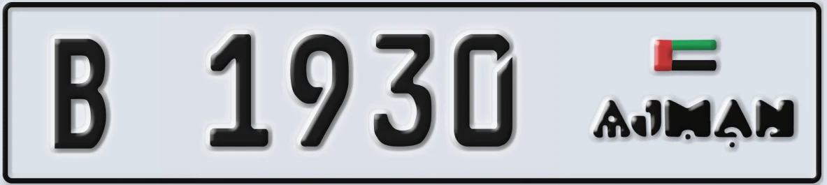 UAE License Plate Ajman B 1930
