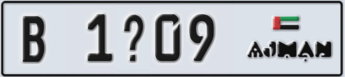 UAE License Plate Ajman B 1X09