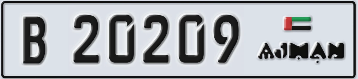 UAE License Plate Ajman B 20209