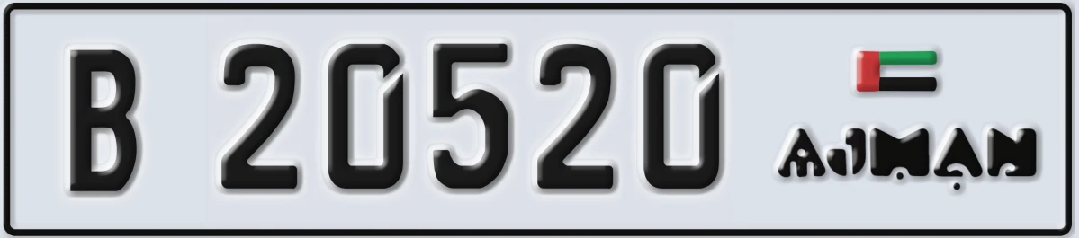 UAE License Plate Ajman B 20520