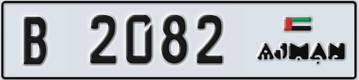 UAE License Plate Ajman B 2082