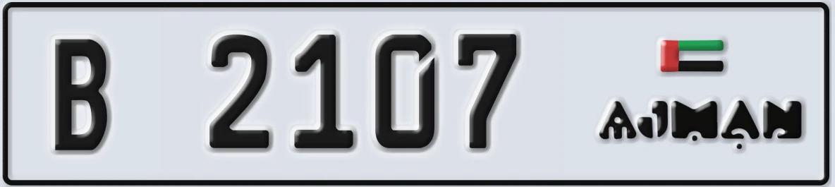 UAE License Plate Ajman B 2107