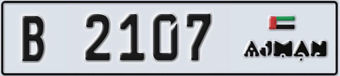 UAE License Plate Ajman B 2107