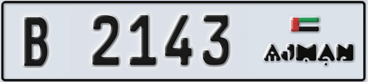 UAE License Plate Ajman B 2143