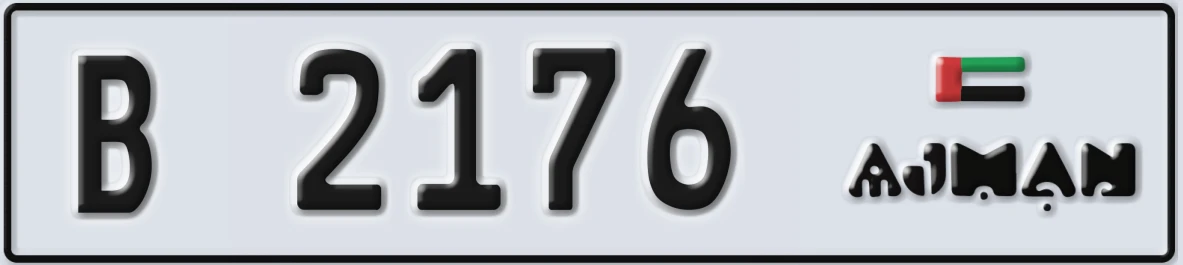UAE License Plate Ajman B 2176