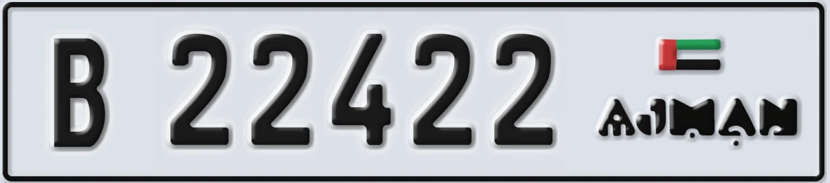 UAE License Plate Ajman B 22422