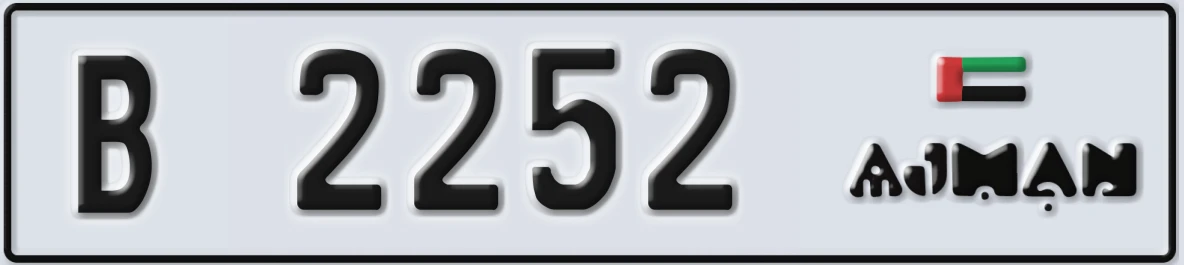 UAE License Plate Ajman B 2252