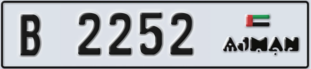 UAE License Plate Ajman B 2252