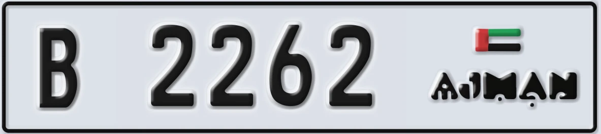 UAE License Plate Ajman B 2262