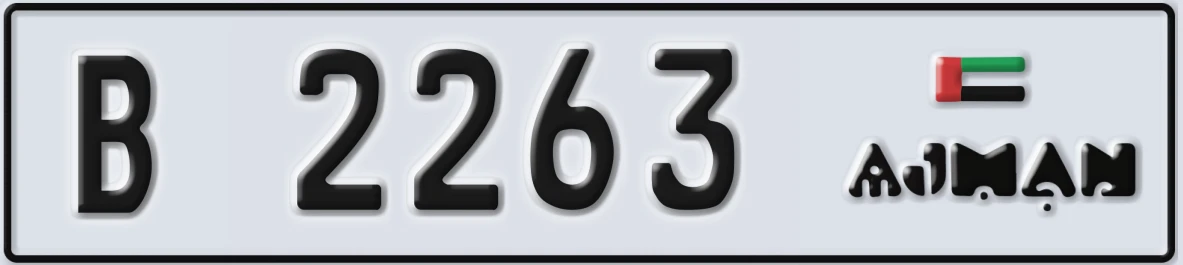 UAE License Plate Ajman B 2263