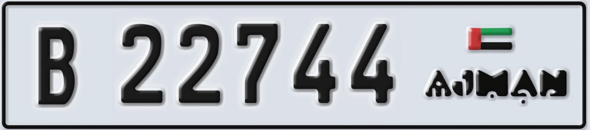 UAE License Plate Ajman B 22744