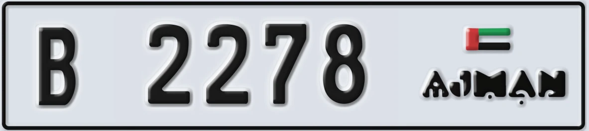 UAE License Plate Ajman B 2278