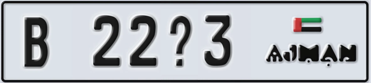 UAE License Plate Ajman B 22X3