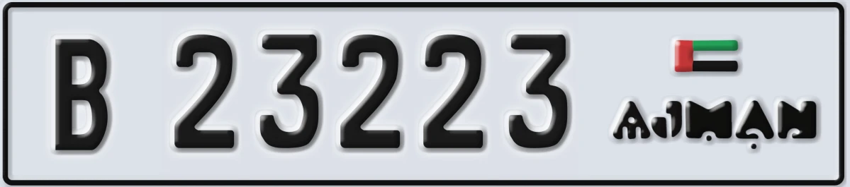 UAE License Plate Ajman B 23223