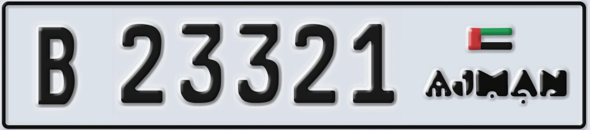 UAE License Plate Ajman B 23321