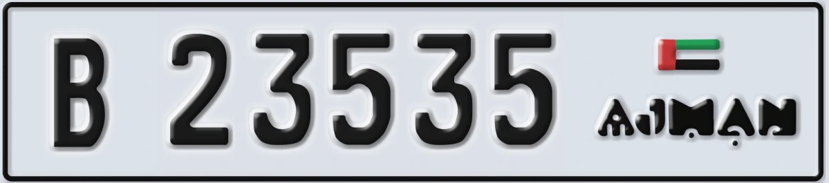 UAE License Plate Ajman B 23535